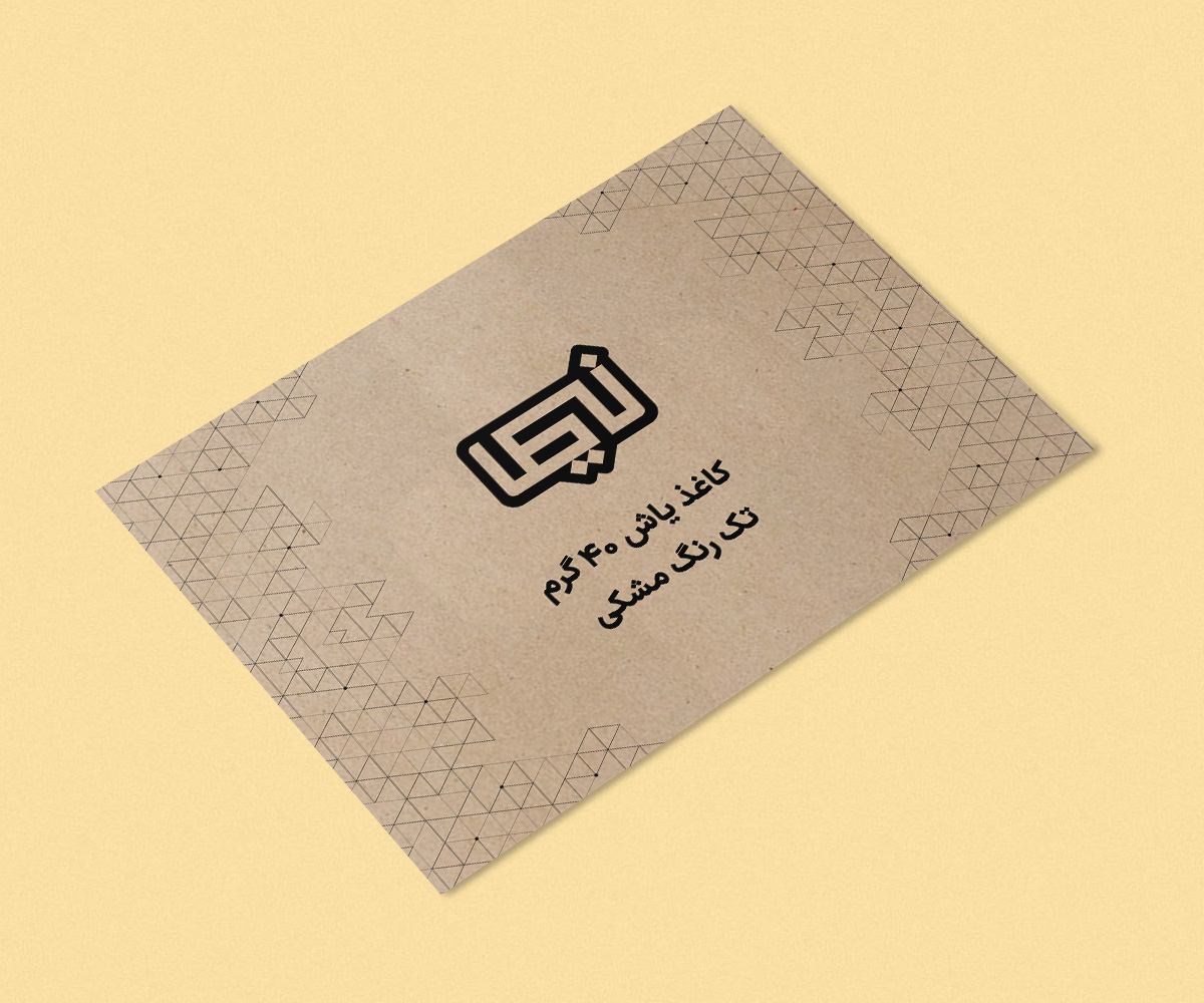 کاغذ یاش تک رنگ.jpg